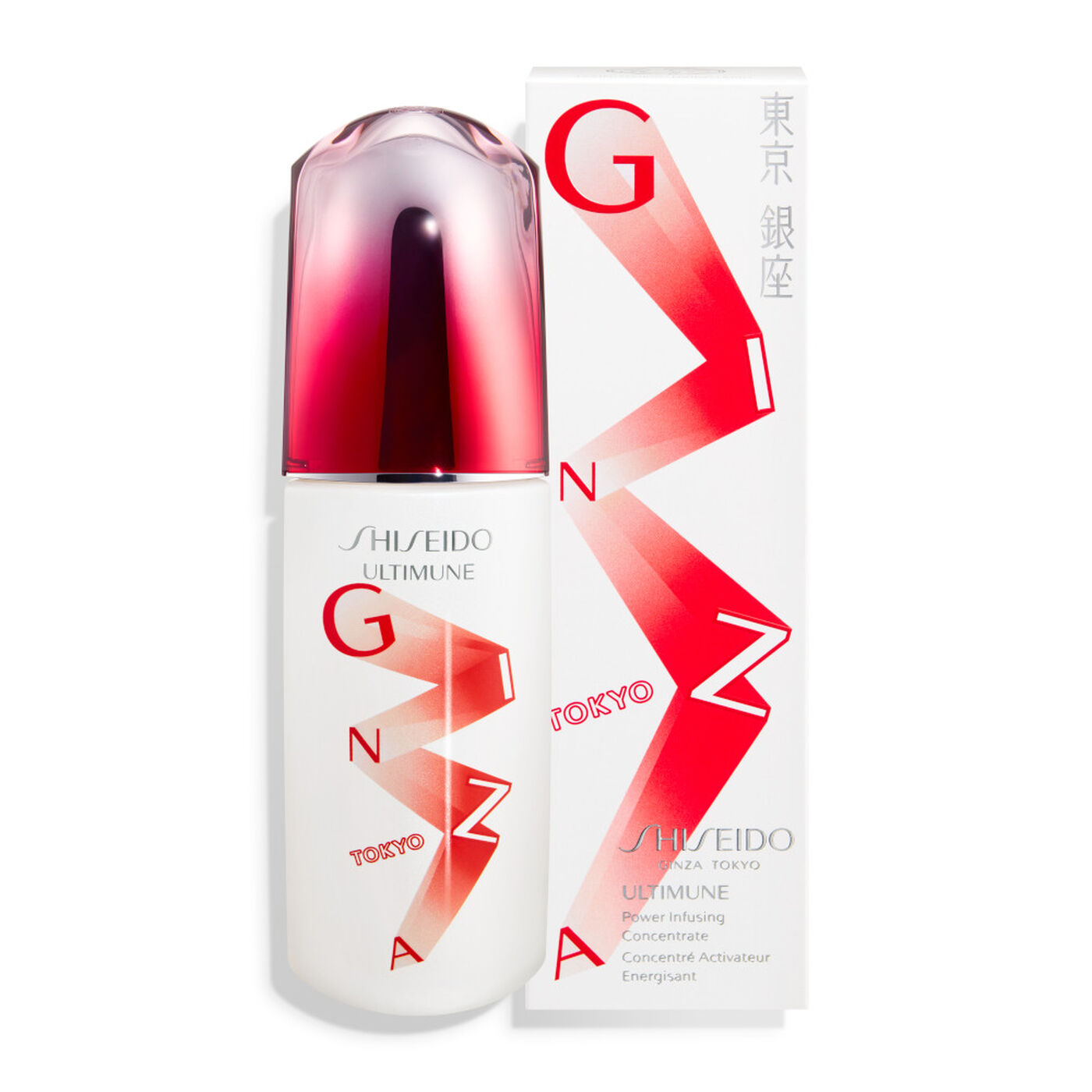 石炭 プール サワー 資生堂 Ultimune Walpolecommunityfoodpantry Org