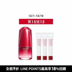 小紅瓶買15贈15組