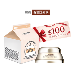 迷你百優送到家