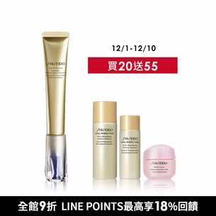 A醇小熨斗精準撫紋組