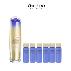 激抗痕彈力帶緊緻V臉精華買80送60