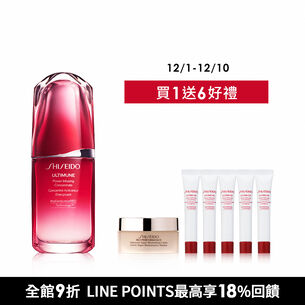 明星小紅超導電波組