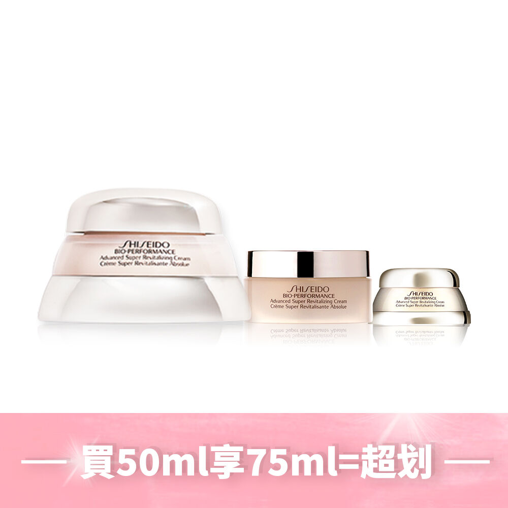 超肌百優大小同心組 超肌百優大小同心組
