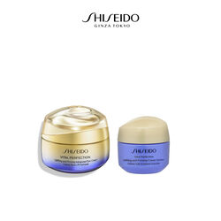 激抗痕緊緻眼霜迎新組