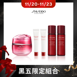 激能量超導循環保濕 買50送70