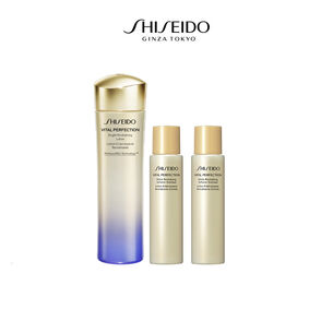 激抗痕亮采緊緻露 買150送150