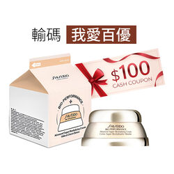 迷你百優送到家