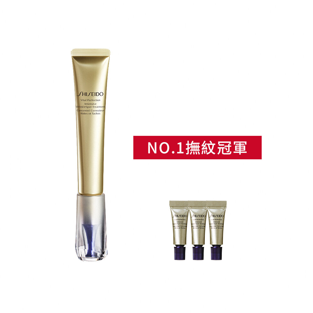 A醇小熨斗精準撫紋組