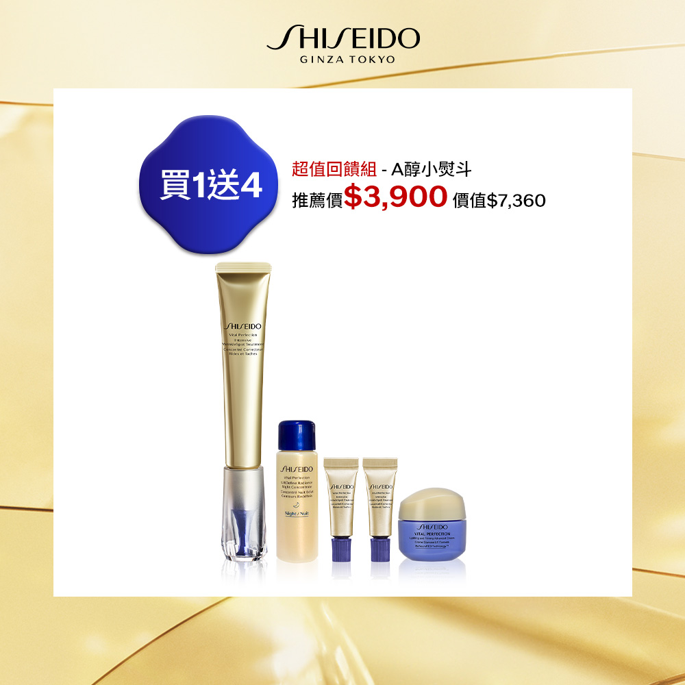 Giaran Product Image