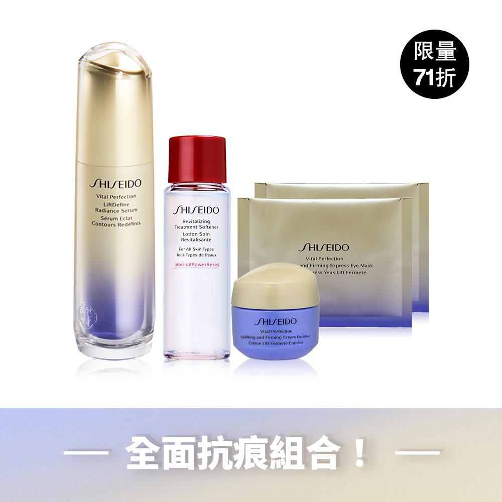 Giaran Product Image