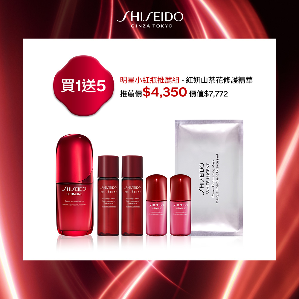 Giaran Product Image