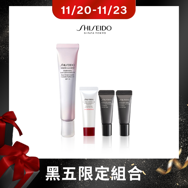 Giaran Product Image