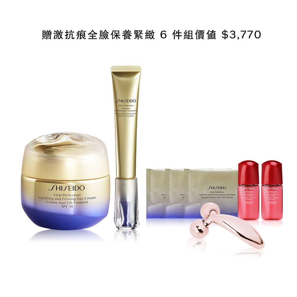 Giaran Product Image