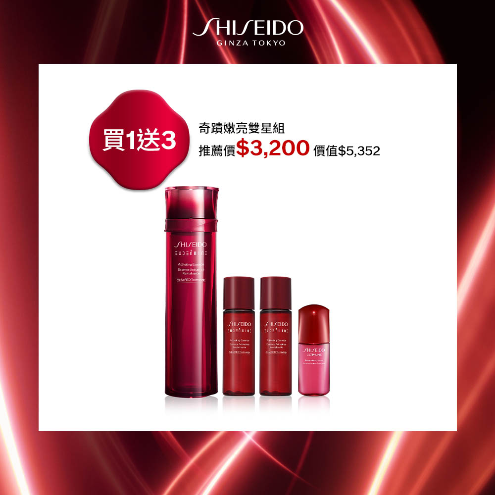Giaran Product Image