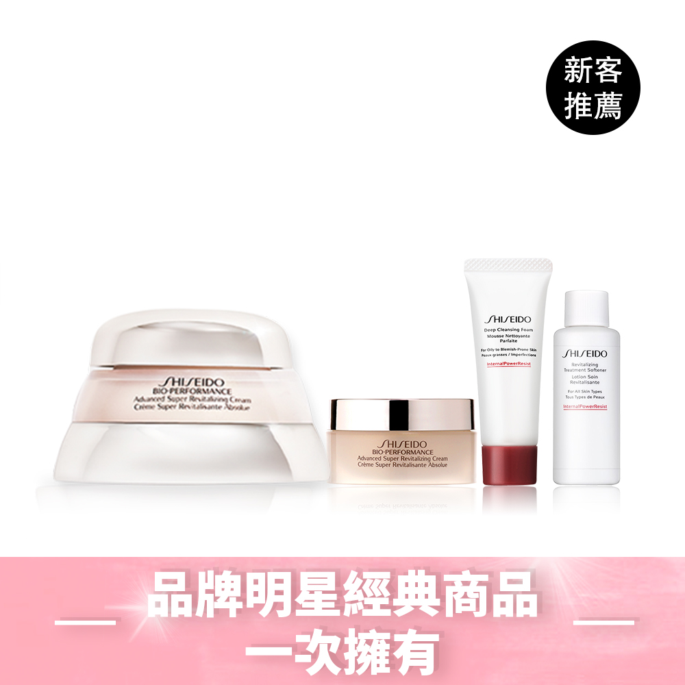 Giaran Product Image