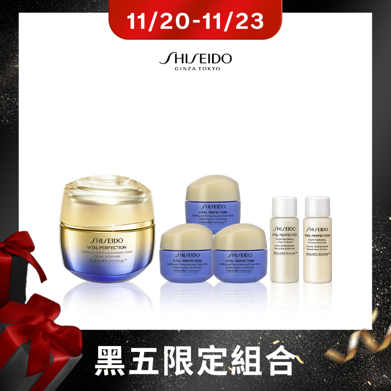 Giaran Product Image