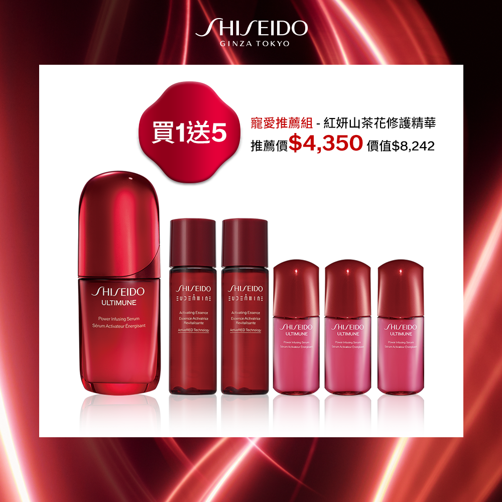 Giaran Product Image