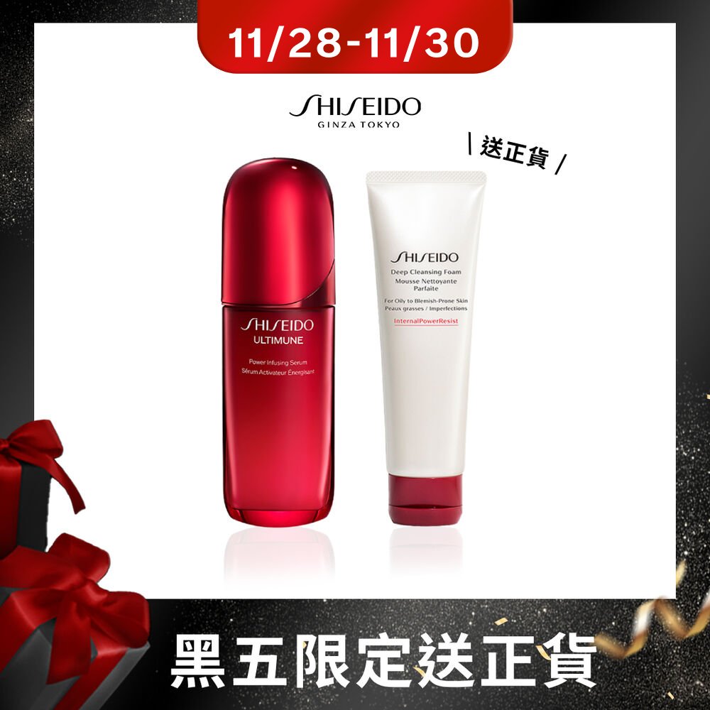 Giaran Product Image