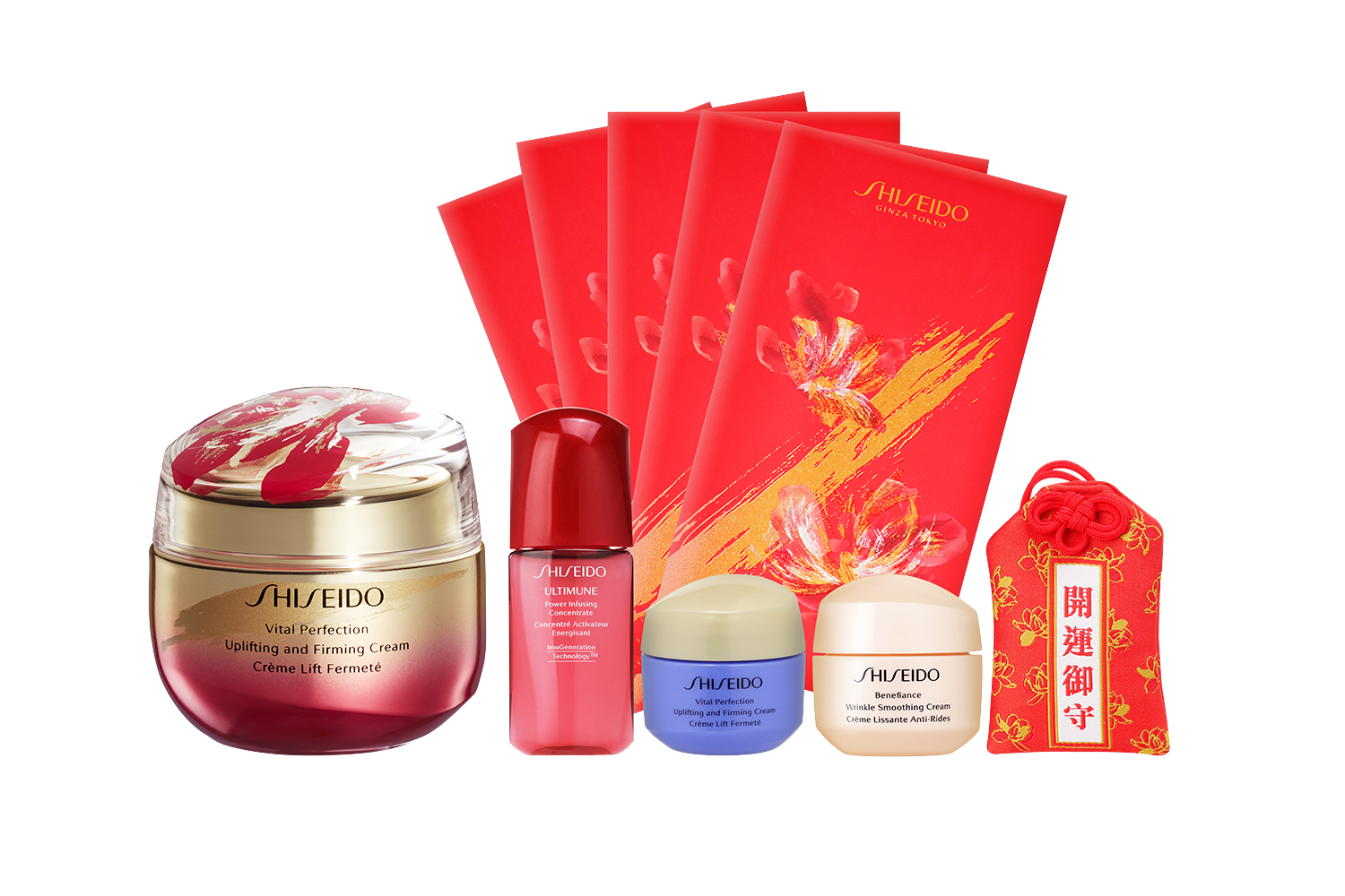 Giaran Product Image