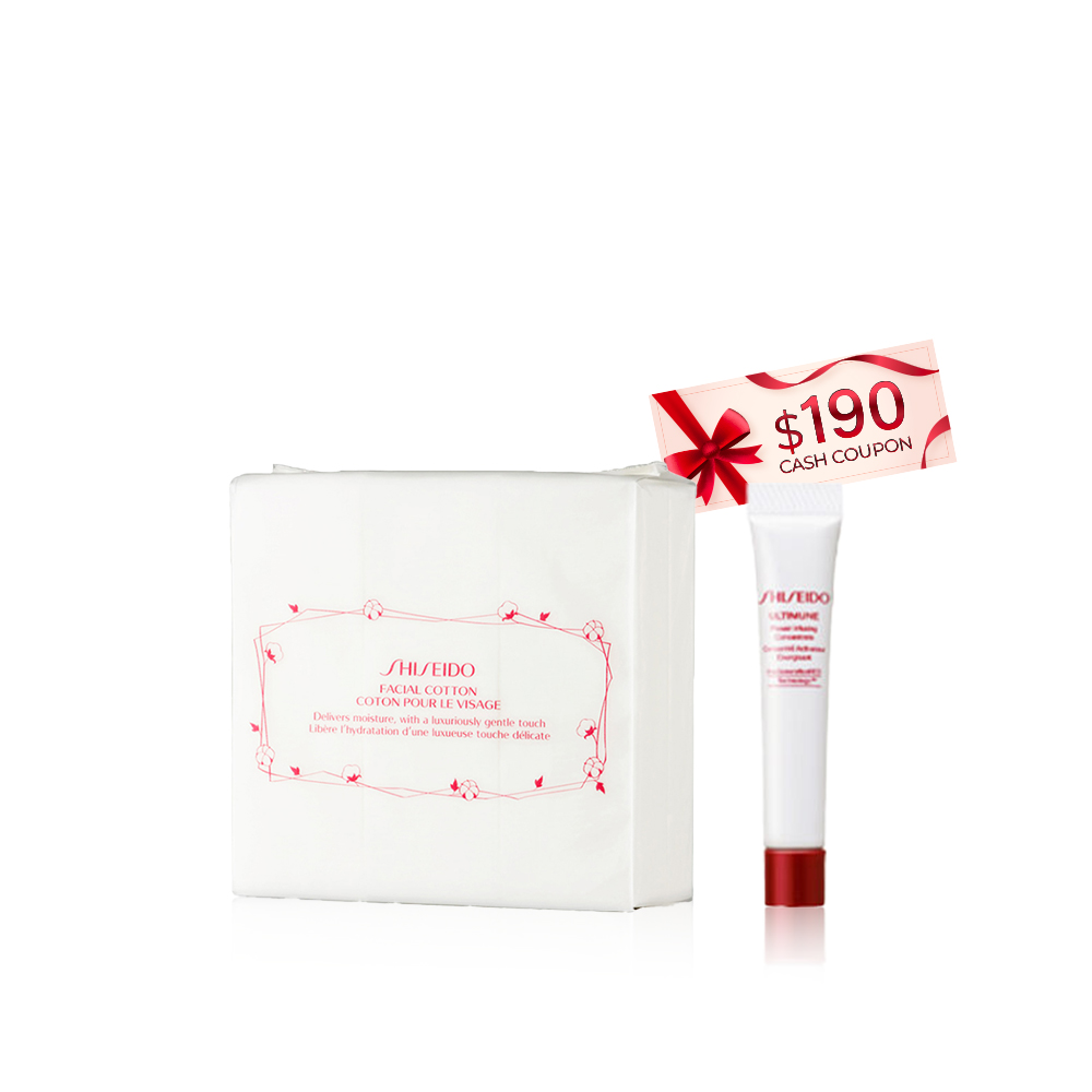 Giaran Product Image