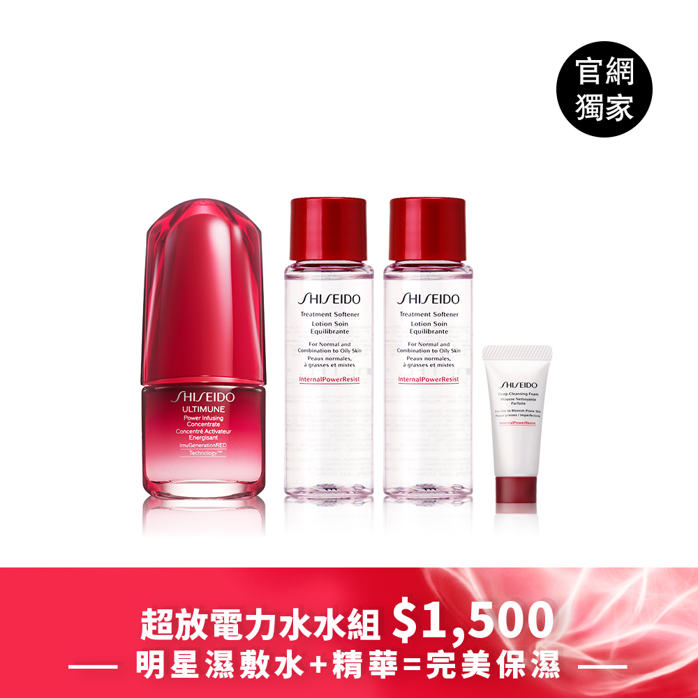 Giaran Product Image