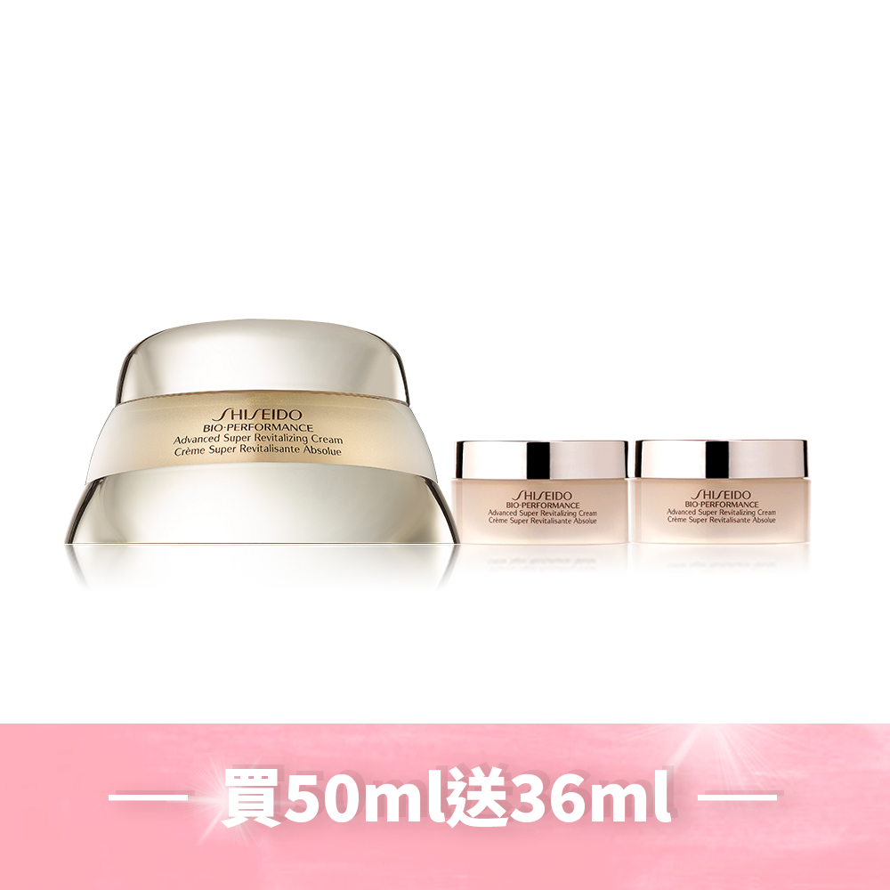 Giaran Product Image