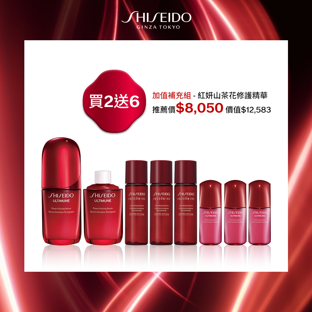 Giaran Product Image