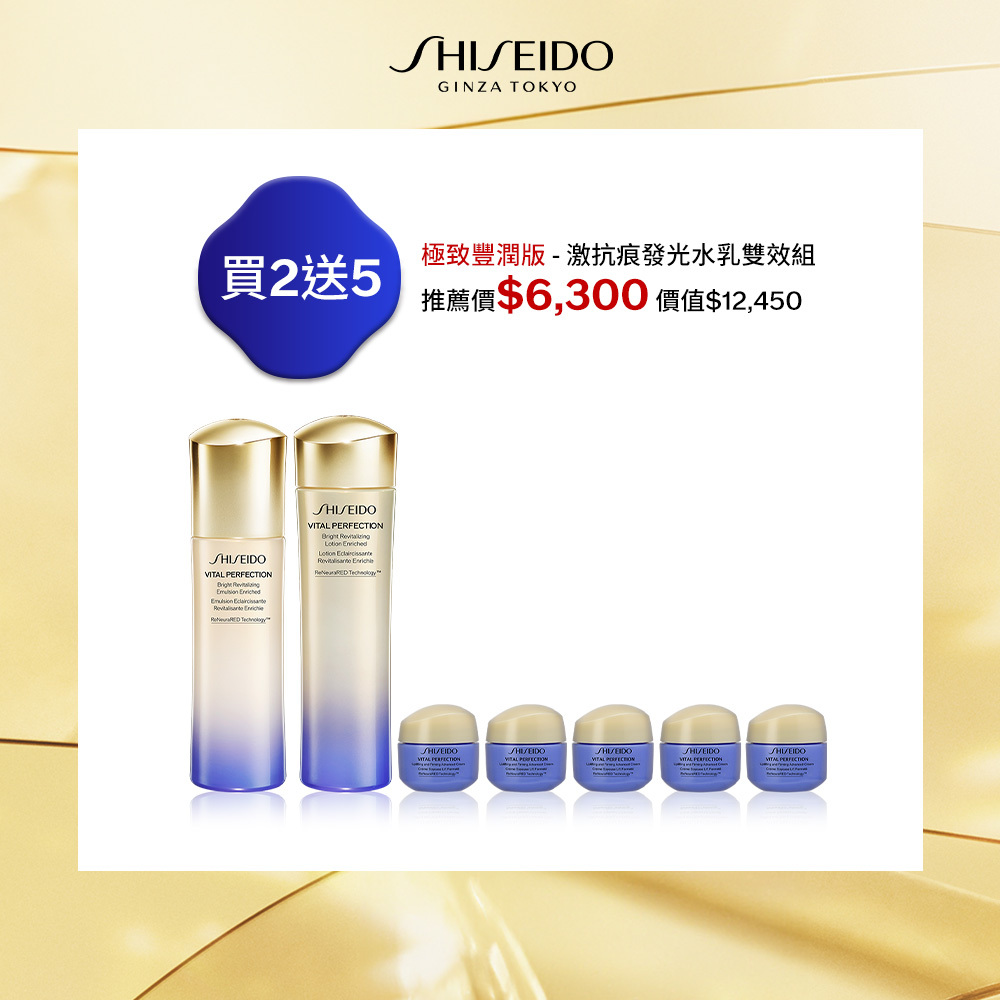 Giaran Product Image
