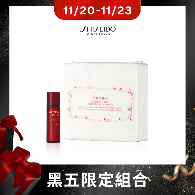 Giaran Product Image