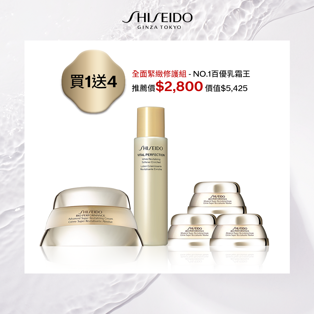 Giaran Product Image