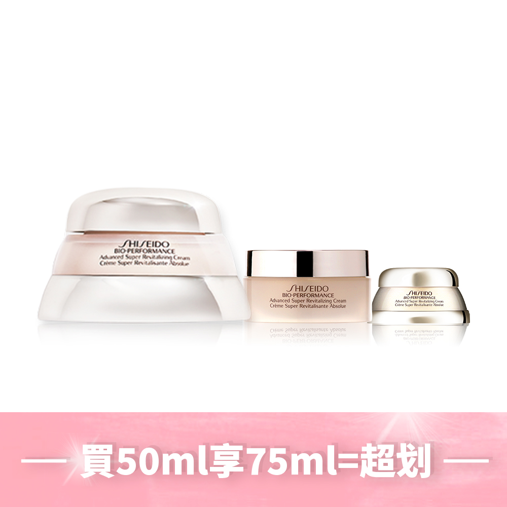 Giaran Product Image