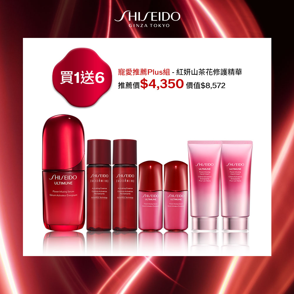 Giaran Product Image