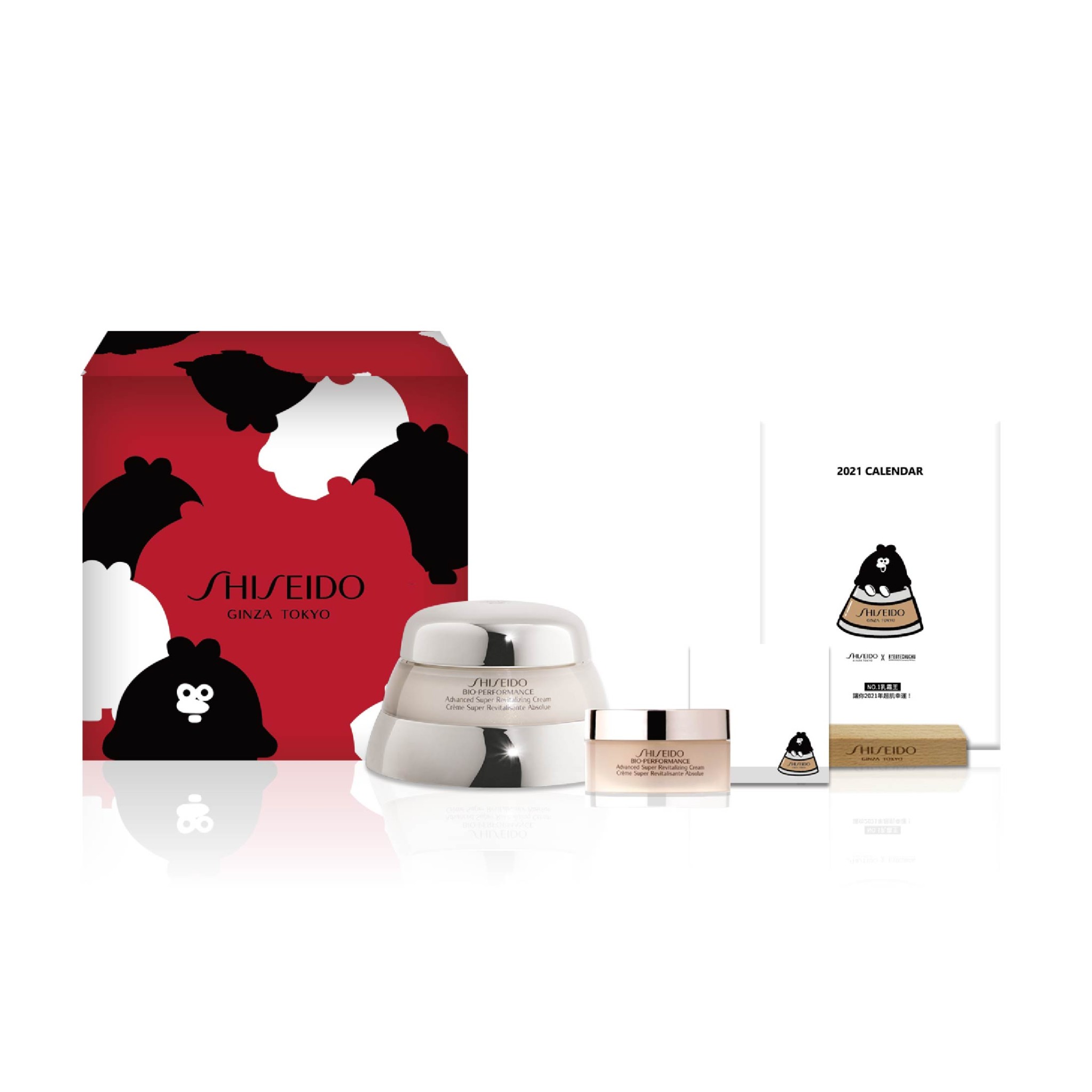 Giaran Product Image