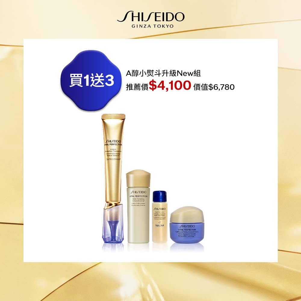 Giaran Product Image