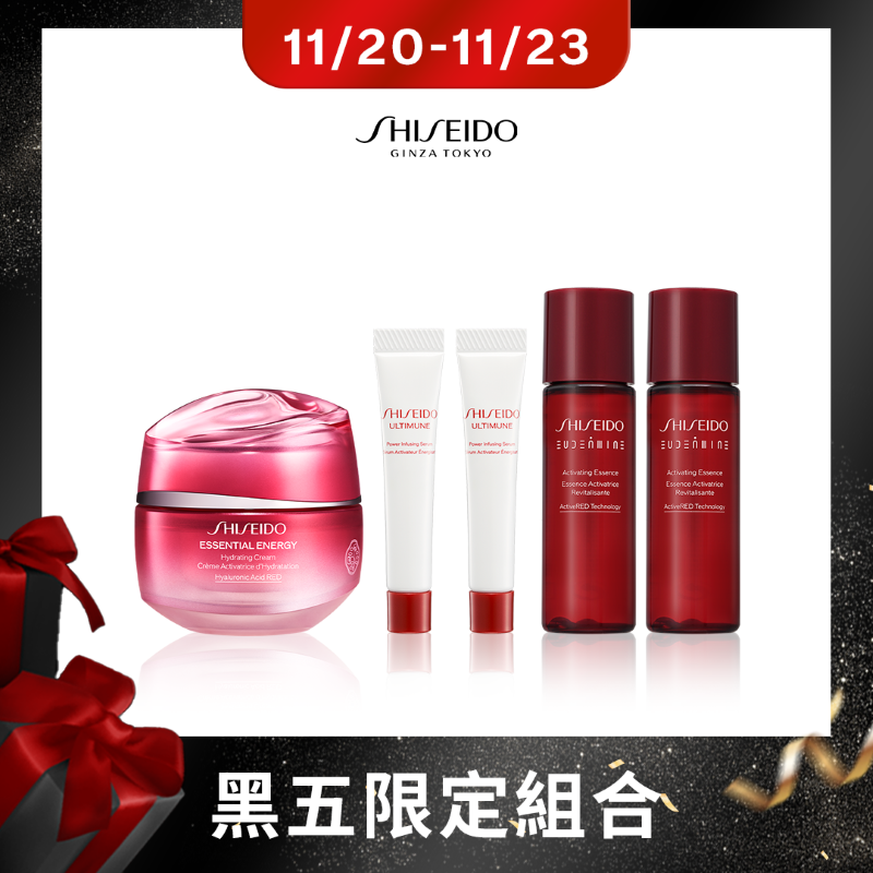 Giaran Product Image