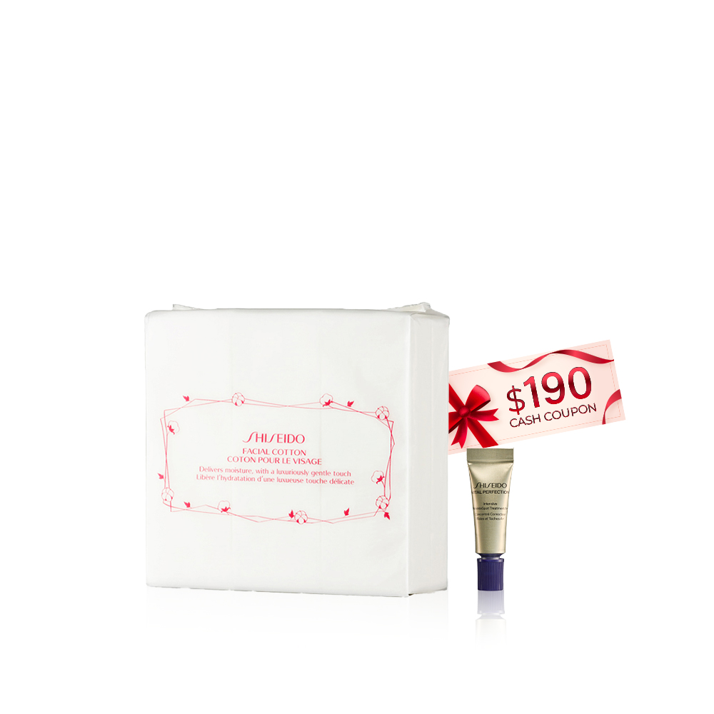 Giaran Product Image