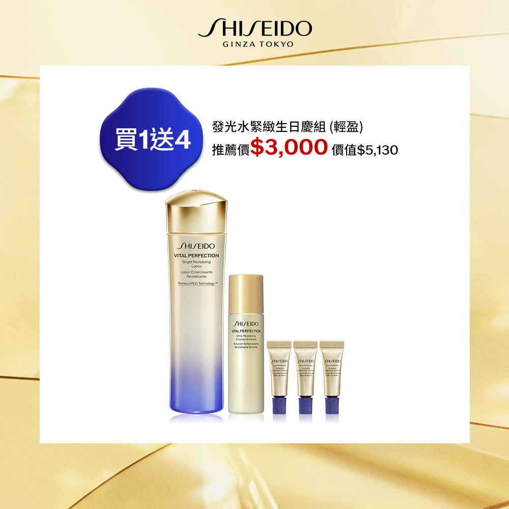 Giaran Product Image