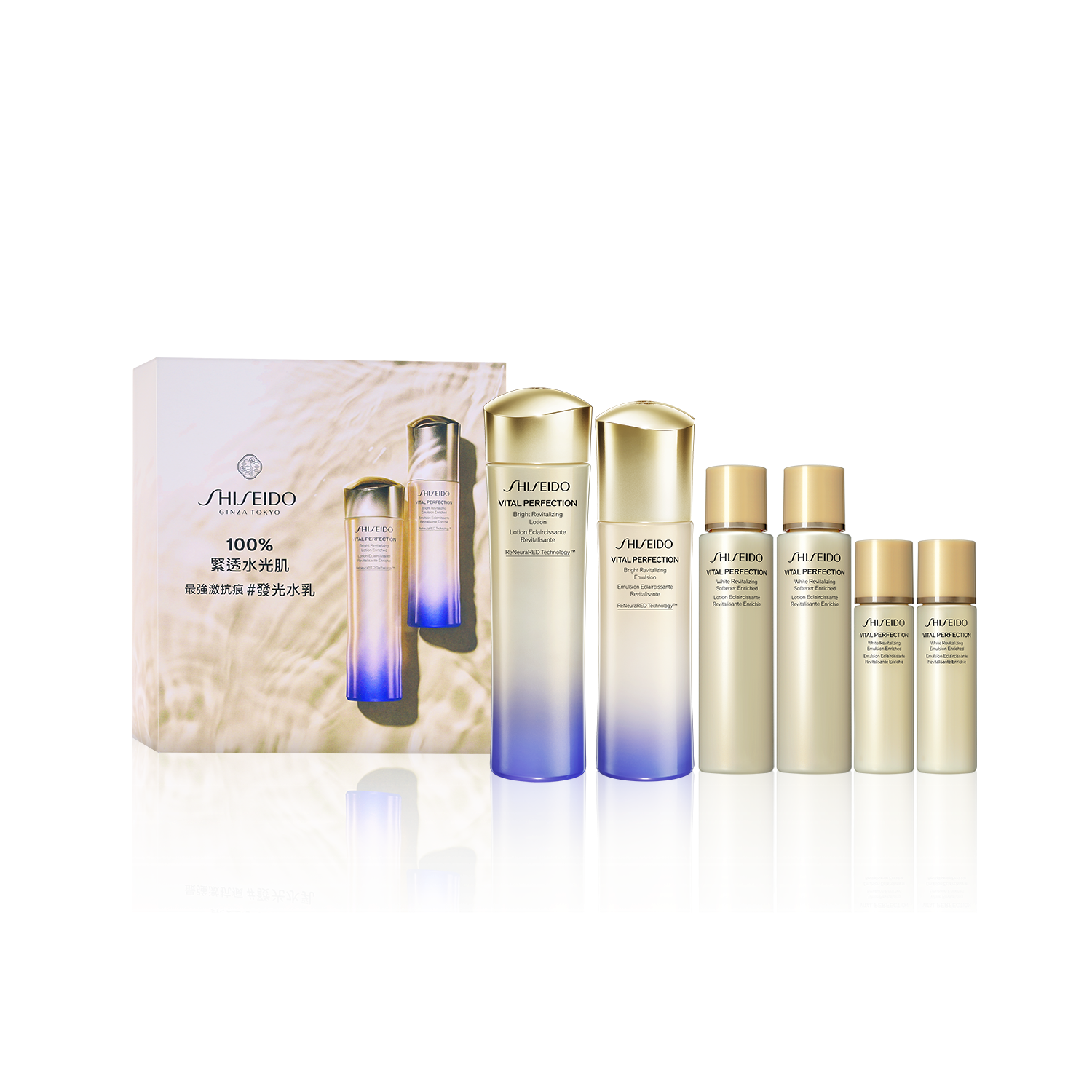 Giaran Product Image