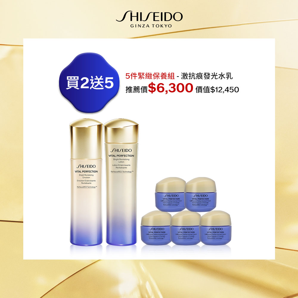 Giaran Product Image