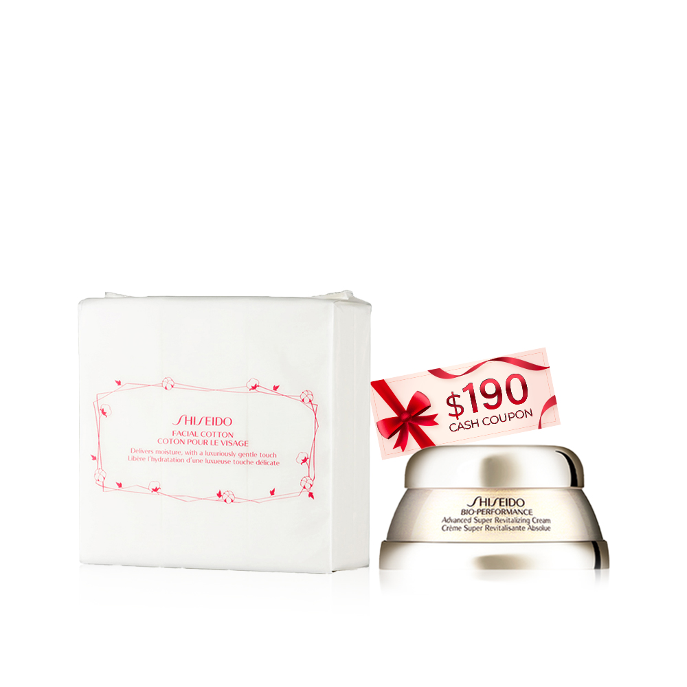 Giaran Product Image