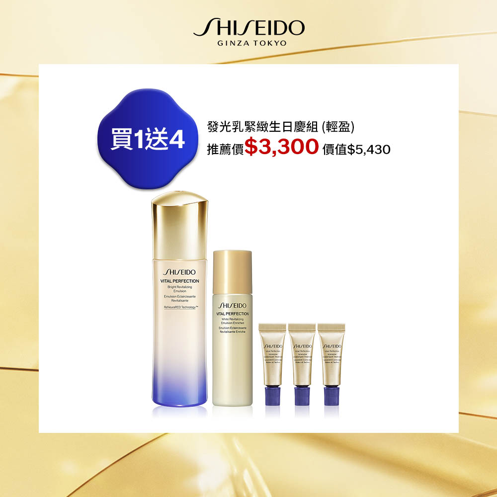 Giaran Product Image