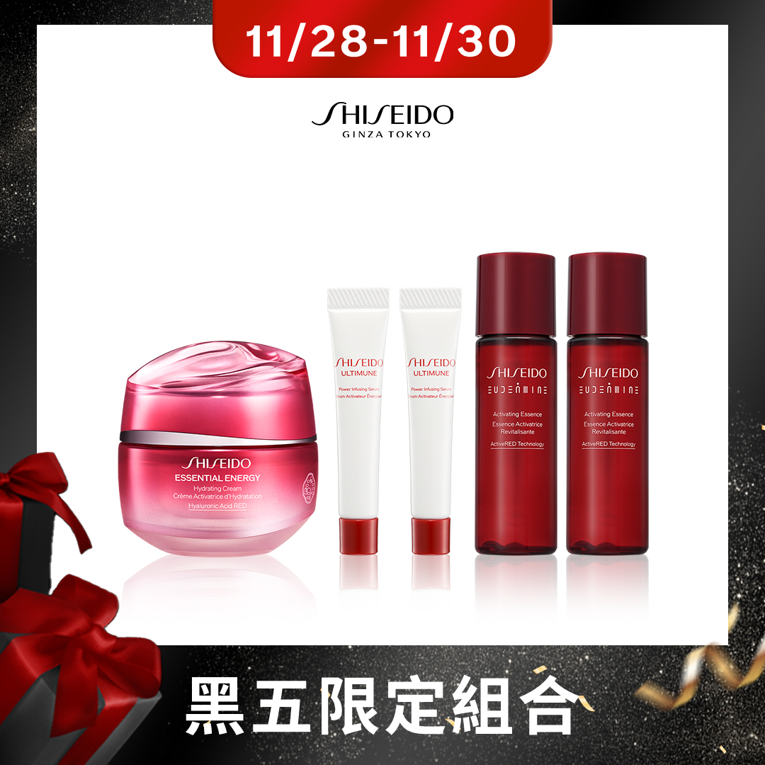 Giaran Product Image