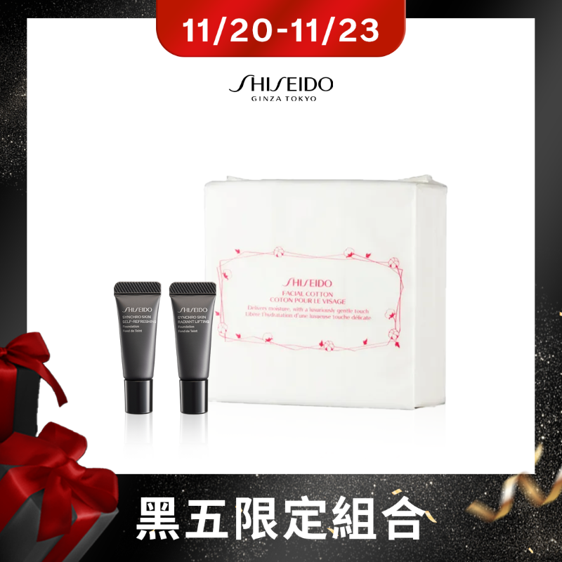 Giaran Product Image