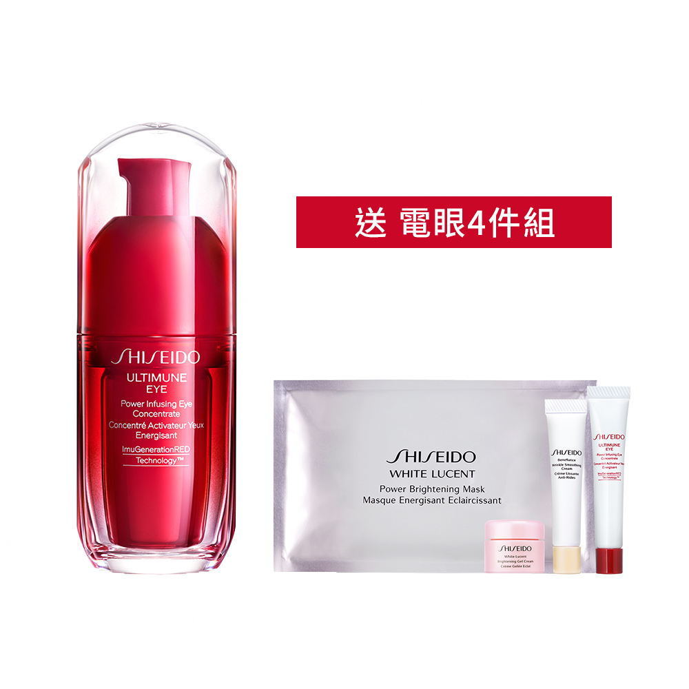 Giaran Product Image