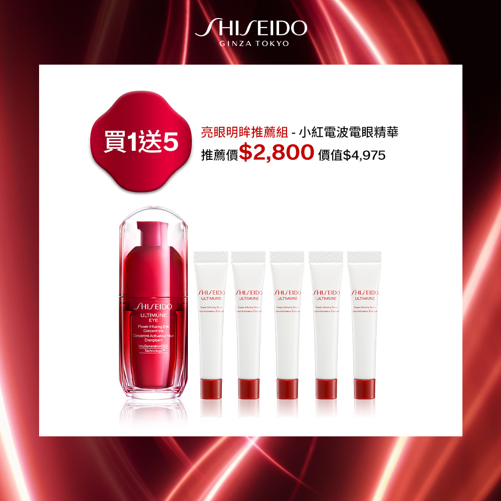 Giaran Product Image