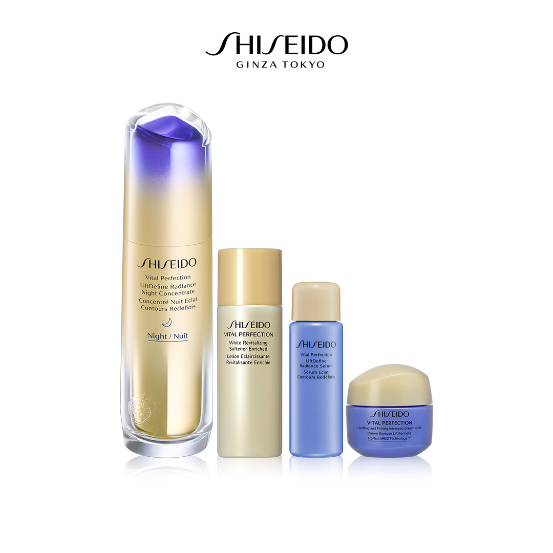 Giaran Product Image