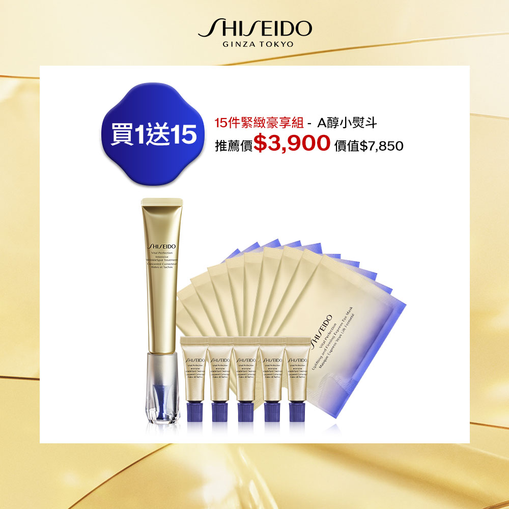 Giaran Product Image