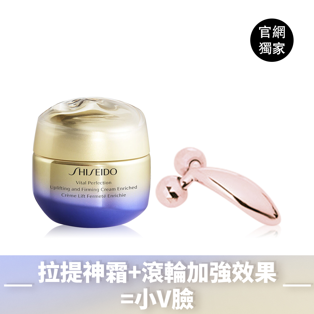 Giaran Product Image