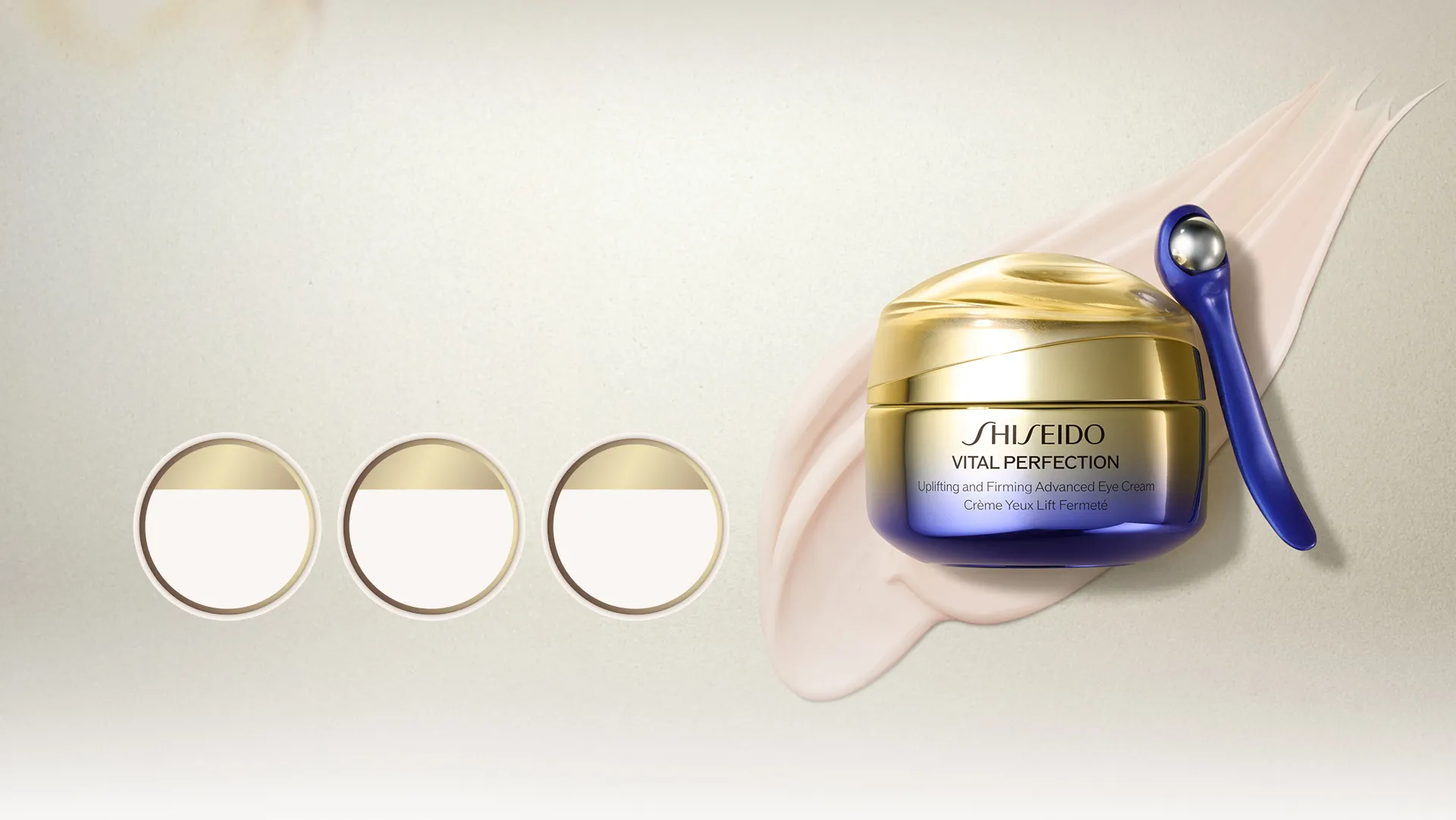 多效合一的 A 醇 ACE 眼霜 一次擊退所有眼周困擾