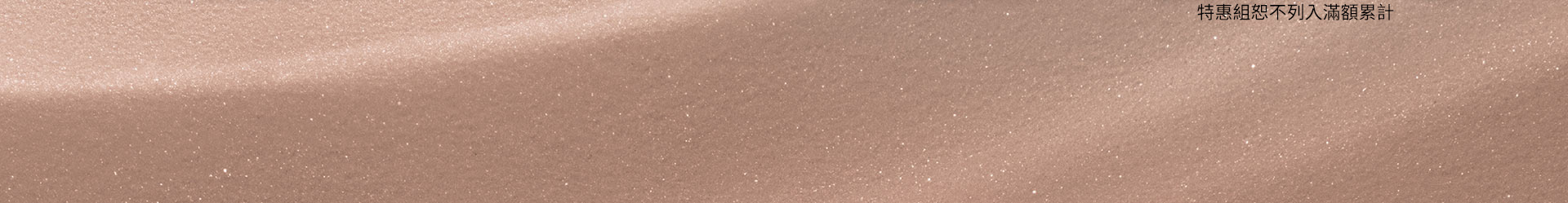 LINE線上預約 專屬顧問服務預約